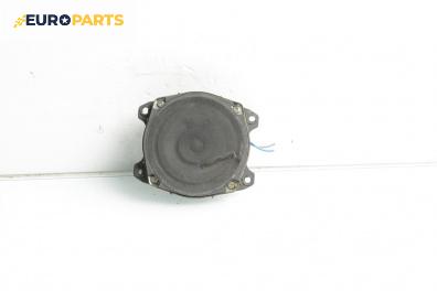 Високоговорител за Kia Sportage SUV I (04.1994 - 04.2005)