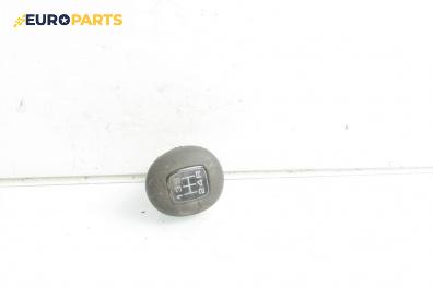 Топка на скоростния лост за Kia Sportage SUV I (04.1994 - 04.2005)