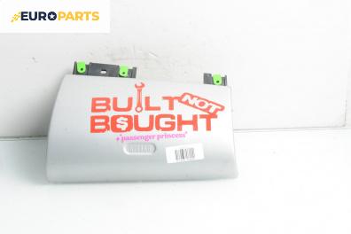 Капак airbag за Mini Hatchback I (R50, R53) (06.2001 - 09.2006), 2+1 вр., хечбек