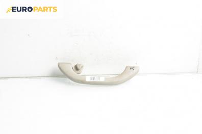 Ръкохватка за таван за Audi A4 Avant B5 (11.1994 - 09.2001), 4+1 вр., позиция: задна, лява