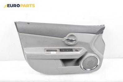 Кора врата за Dodge Avenger Sedan (06.2007 - 12.2014), 4+1 вр., седан, позиция: предна, лява