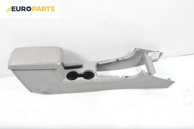 Подлакътник за Dodge Avenger Sedan (06.2007 - 12.2014)