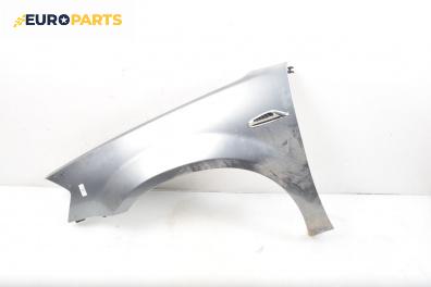 Калник за Dodge Avenger Sedan (06.2007 - 12.2014), 4+1 вр., седан, позиция: предна, лява