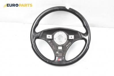 Волан за Audi A4 Avant B5 (11.1994 - 09.2001)