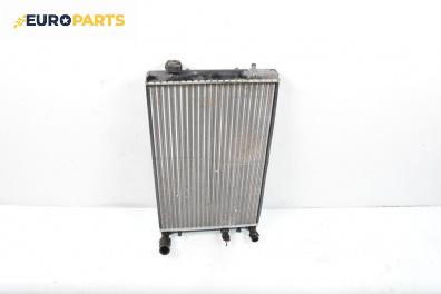 Воден радиатор за Volkswagen Golf IV Hatchback (08.1997 - 06.2005) 1.8 T, 150 к.с.