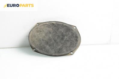 Високоговорител за Dodge Avenger Sedan (06.2007 - 12.2014)