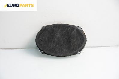 Високоговорител за Dodge Avenger Sedan (06.2007 - 12.2014)