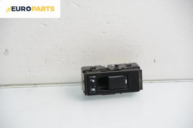 Бутон централно заключване за Dodge Avenger Sedan (06.2007 - 12.2014)