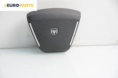 Airbag за Dodge Avenger Sedan (06.2007 - 12.2014), 4+1 вр., седан, позиция: предна