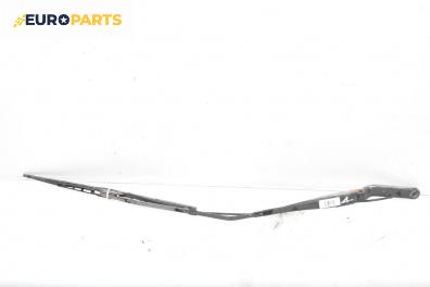 Рамо на чистачка за Renault Espace III Minivan (11.1996 - 10.2002), позиция: дясна