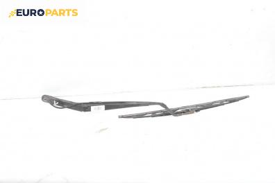 Рамо на чистачка за Renault Espace III Minivan (11.1996 - 10.2002), позиция: лява