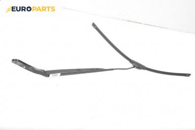 Рамо на чистачка за Renault Scenic II Minivan (06.2003 - 07.2010), позиция: лява