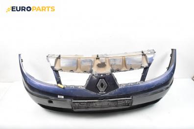 Предна броня за Renault Scenic II Minivan (06.2003 - 07.2010), миниван, позиция: предна