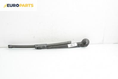 Рамо задна чистачка за Audi A4 Avant B5 (11.1994 - 09.2001), позиция: задна