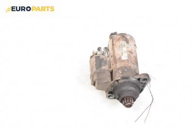 Стартер за Volkswagen Golf IV Hatchback (08.1997 - 06.2005) 1.9 TDI, 90 к.с., № 02A 911 024 G