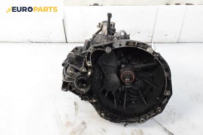 Ръчна скоростна кутия за Renault Scenic II Minivan (06.2003 - 07.2010) 1.9 dCi (JM0G, JM12, JM1G, JM2C), 120 к.с.