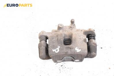 Спирачен апарат за Dodge Avenger Sedan (06.2007 - 12.2014), позиция: задна, дясна