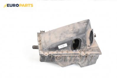 Филтърна кутия за Volkswagen Golf IV Hatchback (08.1997 - 06.2005) 1.8 T