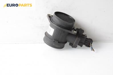 Дебитомер за Volkswagen Golf IV Hatchback (08.1997 - 06.2005) 1.8 T, 150 к.с.