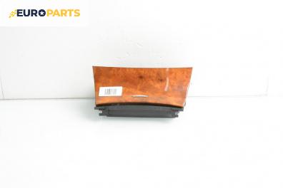 Пепелник за Mercedes-Benz E-Class Sedan (W211) (03.2002 - 03.2009)