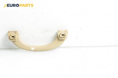 Ръкохватка за таван за Mercedes-Benz E-Class Sedan (W211) (03.2002 - 03.2009), 4+1 вр., позиция: предна, лява