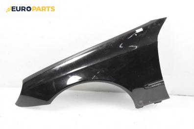 Калник за Mercedes-Benz E-Class Sedan (W211) (03.2002 - 03.2009), 4+1 вр., седан, позиция: предна, лява