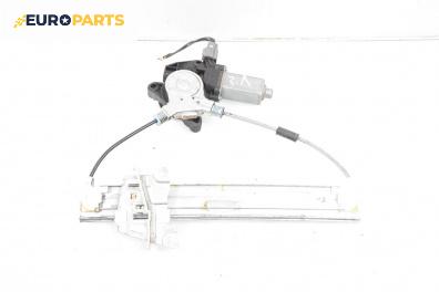 Машинка ел. стъкло за Ford Maverick SUV II (02.2001 - 12.2007), 4+1 вр., джип, позиция: задна, лява