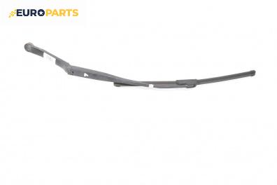 Рамо на чистачка за Ford Maverick SUV II (02.2001 - 12.2007), позиция: лява