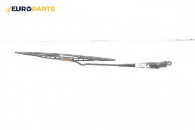 Рамо на чистачка за Volkswagen Passat II Variant B3, B4 (02.1988 - 06.1997), позиция: дясна