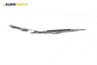 Рамо на чистачка за Volkswagen Passat II Variant B3, B4 (02.1988 - 06.1997), позиция: лява