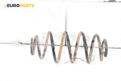Пружина за ходова част за Renault Espace IV Minivan (11.2002 - 02.2015), миниван, позиция: задна