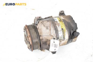 Компресор климатик за Renault Espace IV Minivan (11.2002 - 02.2015) 2.2 dCi (JK0H), 150 к.с., автоматик