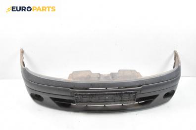 Предна броня за Renault Scenic I Minivan (09.1999 - 07.2010), миниван, позиция: предна