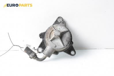 Вакуум помпа за Renault Espace III Minivan (11.1996 - 10.2002) 2.2 12V TD (JE0E, JE0H, JE0P), 113 к.с.