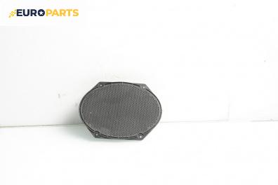 Високоговорител за Ford Maverick SUV II (02.2001 - 12.2007)