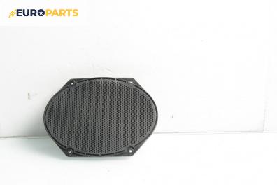 Високоговорител за Ford Maverick SUV II (02.2001 - 12.2007)