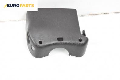 Интериорна пластмаса за Peugeot 206 Hatchback (08.1998 - 12.2012), 2+1 вр., хечбек, позиция: предна