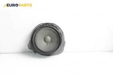 Високоговорител за Mercedes-Benz E-Class Sedan (W211) (03.2002 - 03.2009)
