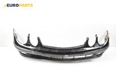 Предна броня за Mercedes-Benz E-Class Sedan (W211) (03.2002 - 03.2009), седан, позиция: предна
