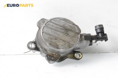 Вакуум помпа за Renault Espace IV Minivan (11.2002 - 02.2015) 2.2 dCi (JK0H), 150 к.с.