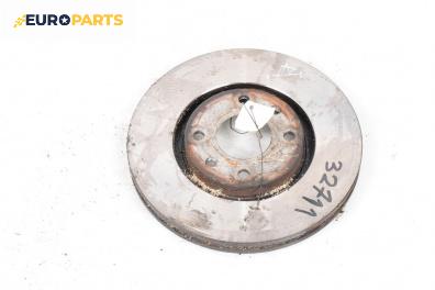 Спирачен диск за Citroen C5 I Hatchback (03.2001 - 03.2005), позиция: предна