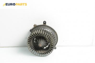 Вентилатор парно за Mercedes-Benz C-Class Sedan (W202) (03.1993 - 05.2000)