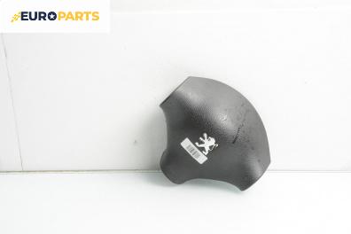 Airbag за Peugeot 206 CC Cabrio (09.2000 - 12.2008), 2+1 вр., кабрио, позиция: предна