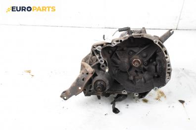 Ръчна скоростна кутия за Renault Scenic I Minivan (09.1999 - 07.2010) 1.4 16V (JA0D, JA1H, Ja0W, JA10), 95 к.с.