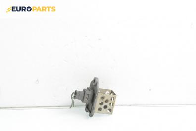 Реостат за Peugeot 206 Hatchback (08.1998 - 12.2012)