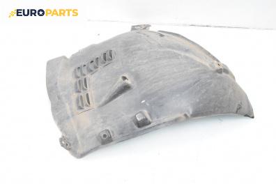 Подкалник за Mercedes-Benz E-Class Sedan (W211) (03.2002 - 03.2009), 4+1 вр., седан, позиция: предна, дясна