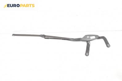 Рамо на чистачка за Mercedes-Benz E-Class Sedan (W211) (03.2002 - 03.2009), позиция: дясна