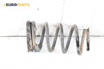 Пружина за ходова част за Ford Maverick SUV II (02.2001 - 12.2007), джип, позиция: задна