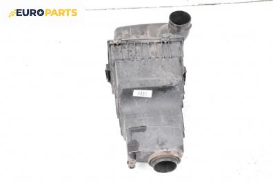 Филтърна кутия за Peugeot 206 CC Cabrio (09.2000 - 12.2008) 1.6 16V