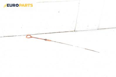 Щека за масло за Ford Maverick SUV II (02.2001 - 12.2007) 2.3 16V, 150 к.с.